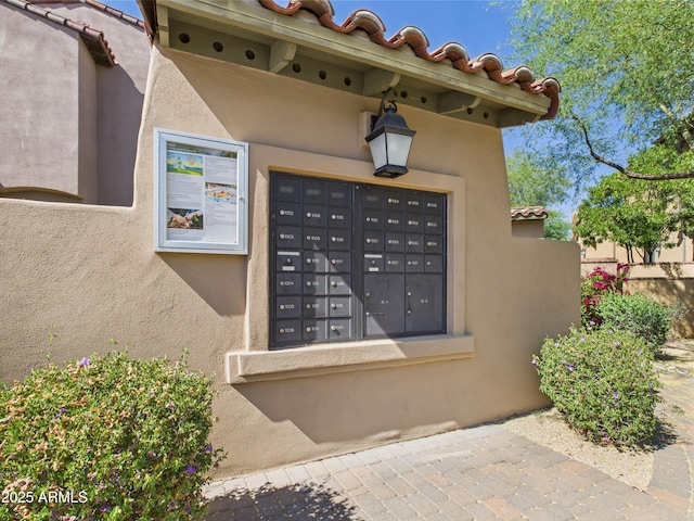 surrounding community featuring mail area
