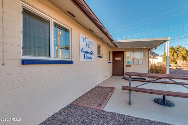 view of entrance to property