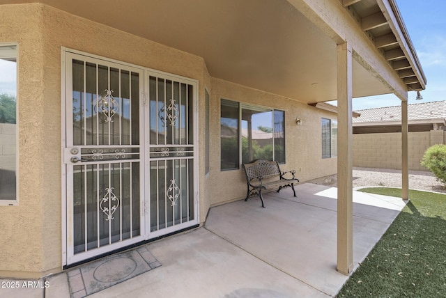 4404 W Ellis St, Laveen, AZ 85339 - view of patio