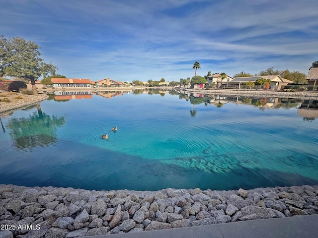 property view of water