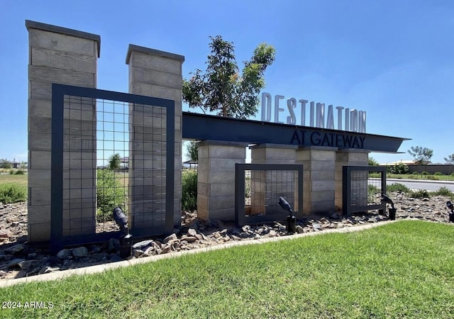 view of community / neighborhood sign