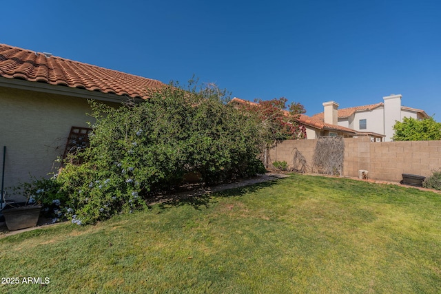 view of yard featuring fence