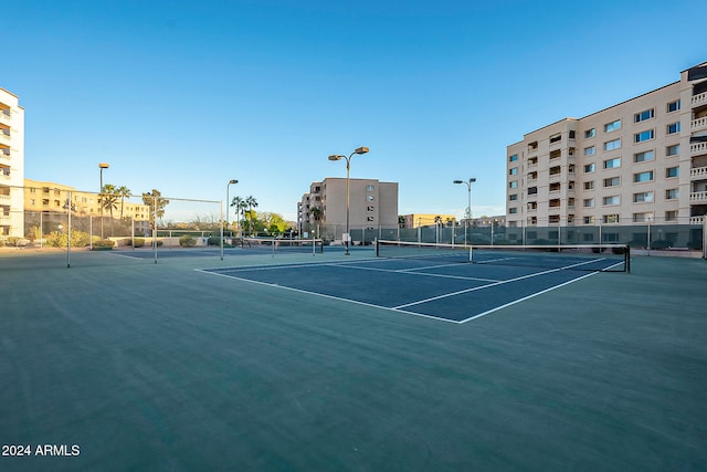 view of sport court