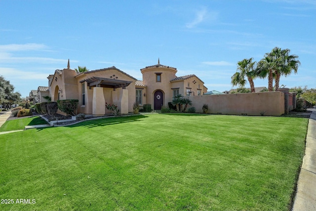 view of front of house with a front yard