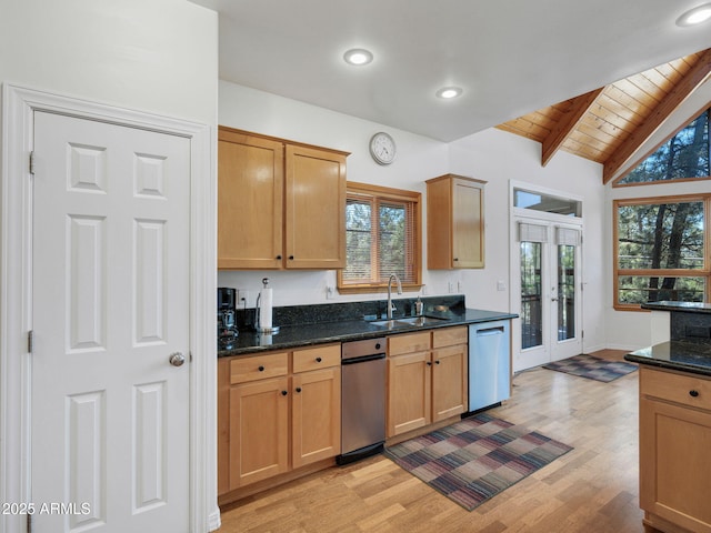 525 E Turkey Trl, Munds Park, AZ 86017 - kitchen featuring stainless steel dishwasher, wooden ceiling, light wood-style flooring, plenty of natural light, and dark stone countertops