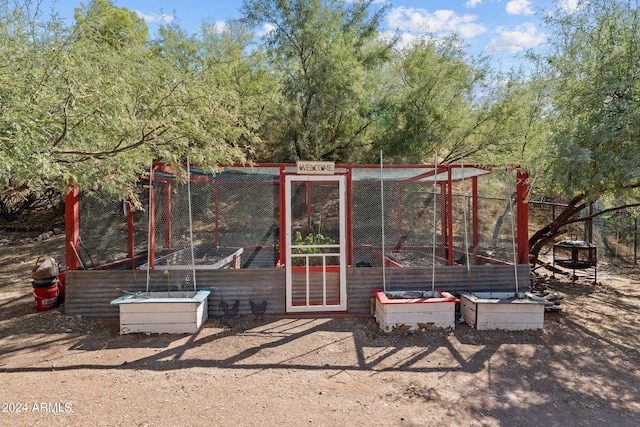 view of jungle gym