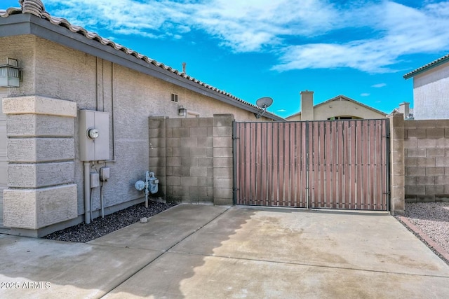 1623 E Runion Dr, Phoenix, AZ 85024 - view of gate