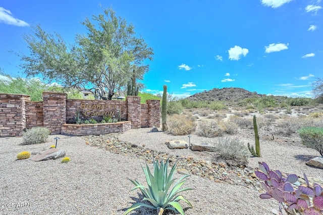 1623 E Runion Dr, Phoenix, AZ 85024 - view of community sign