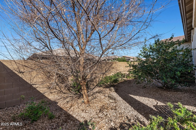 view of yard featuring fence