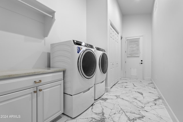 laundry area featuring separate washer and dryer