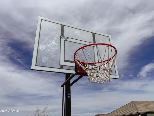 view of basketball court