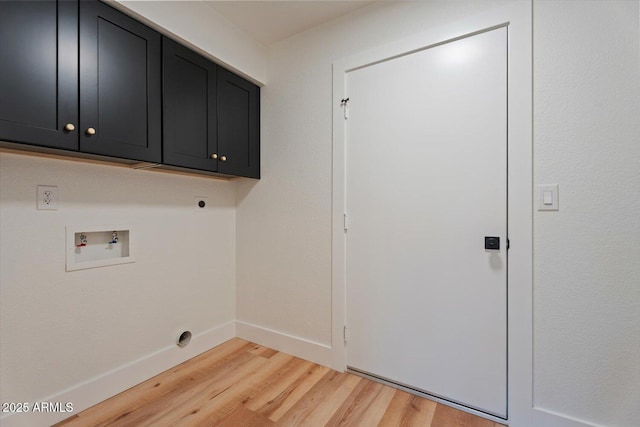 6228 E Blanche Dr, Scottsdale, AZ 85254 - clothes washing area with cabinet space, hookup for a washing machine, light wood-style floors, electric dryer hookup, and baseboards