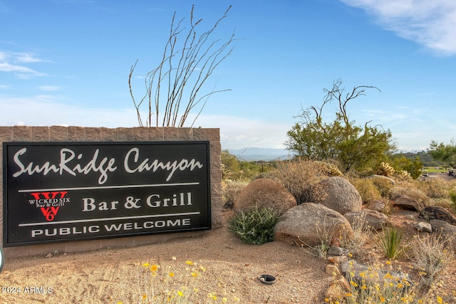 view of community / neighborhood sign