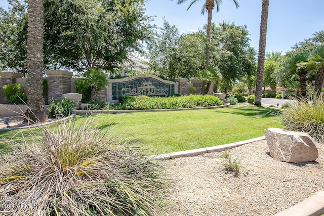 2065 E Avenida Del Valle Ct Unit 78, Gilbert, AZ 85298