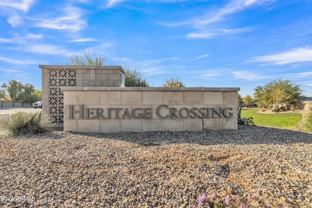 view of community / neighborhood sign