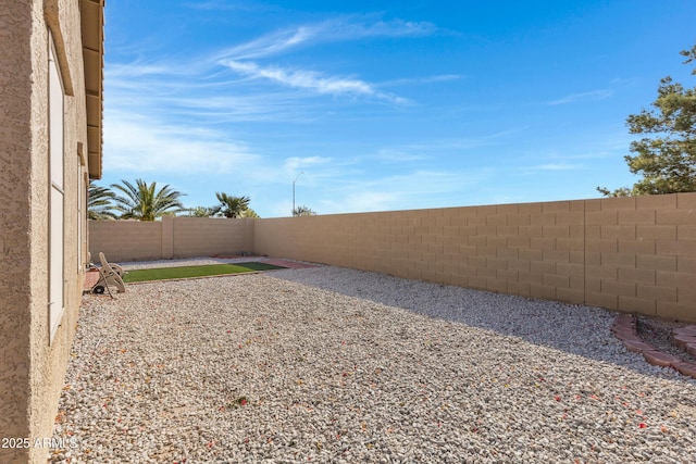 view of yard with a patio area