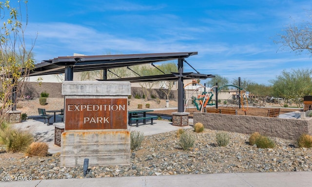 812 E Summerside Rd, Phoenix, AZ 85042 - view of surrounding community