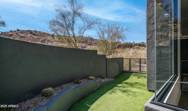 1805 E Rocky Slope Dr, Phoenix, AZ 85048 - view of yard featuring a fenced backyard