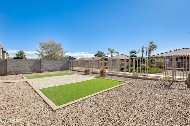 view of yard with a patio area