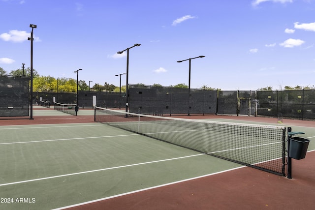 view of sport court