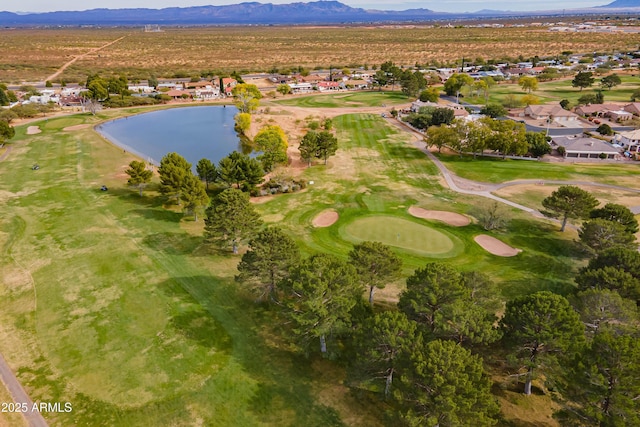 2675 Tarina Way, Sierra Vista, AZ 85650 - view of property location with nearby suburban area, a water and mountain view, and a local golf course