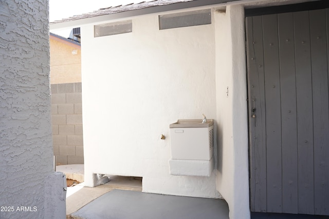 1632 E Saint Charles Ave, Phoenix, AZ 85042 - property entrance
