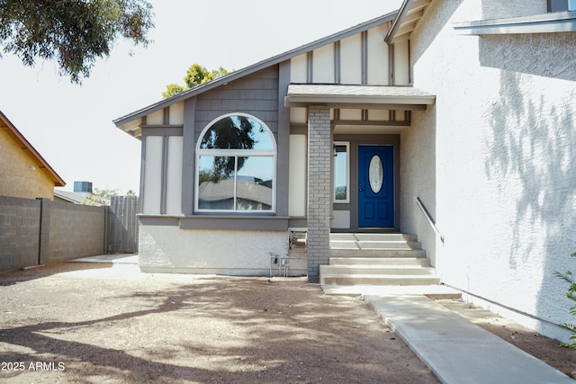 1632 E Saint Charles Ave, Phoenix, AZ 85042 - property entrance