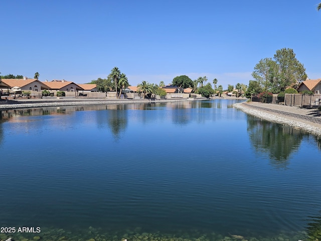 7724 W Topeka Dr W, Glendale, AZ 85308 - water view featuring nearby suburban area