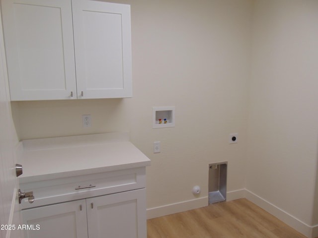 17707 E Jackrabbit Rd, Mayer, AZ 86333 - laundry area with electric dryer hookup, light wood finished floors, washer hookup, baseboards, and cabinet space