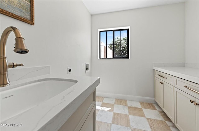 10755 E Cholla Ln, Scottsdale, AZ 85259 - bathroom featuring vanity and baseboards