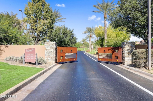 view of street