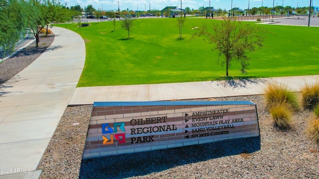 view of community with a lawn