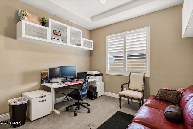 office space featuring light colored carpet