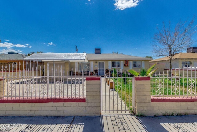 view of front of home