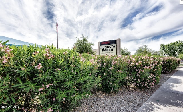 view of community sign