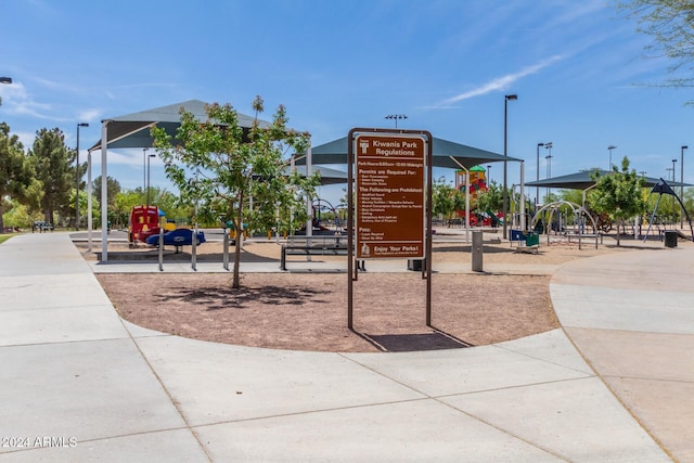 view of property's community featuring a playground