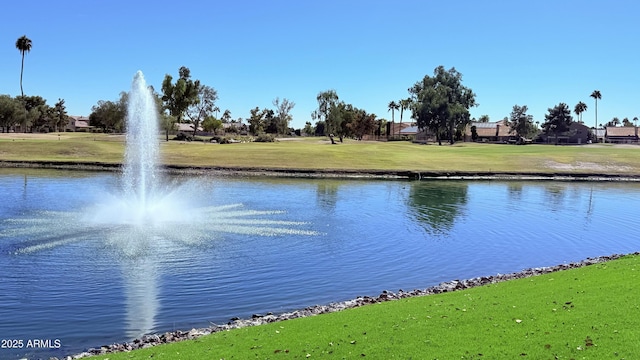 property view of water