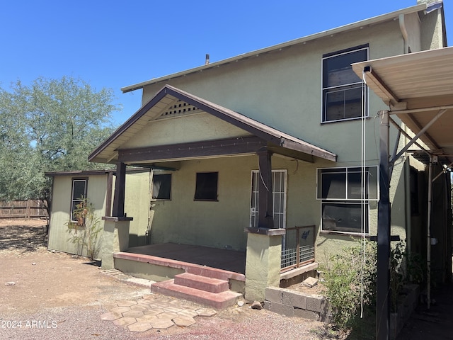 view of front of home