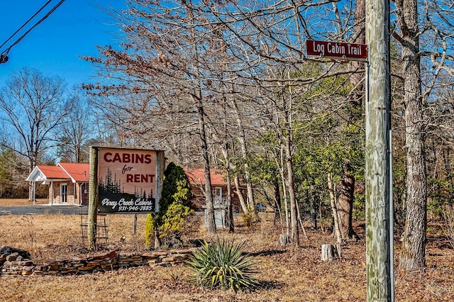 view of community sign