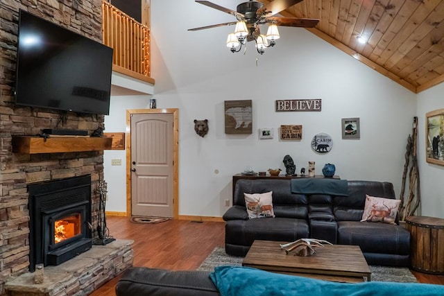 5612 Emerald Rd, Cookeville, TN 38501 - photo 3