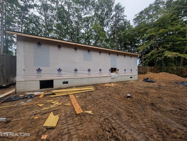 470 Trimmer Ln, Jamestown, TN 38556 - back of property featuring crawl space