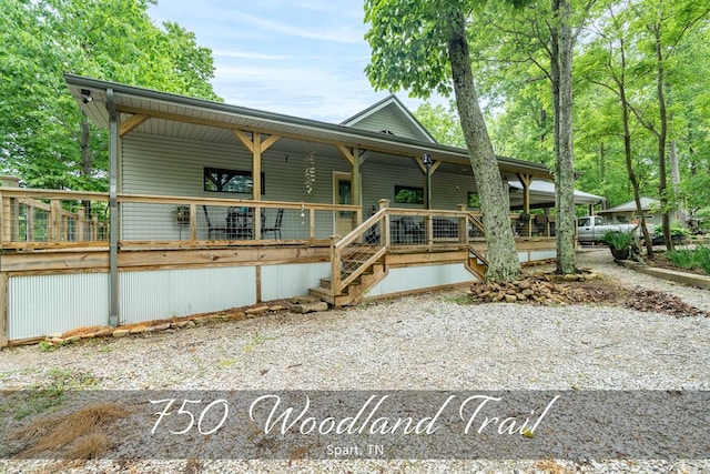 750 Woodland Trl, Sparta, TN 38583 - photo 5