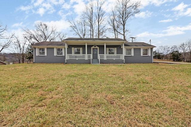 single story home with covered porch and a front lawn