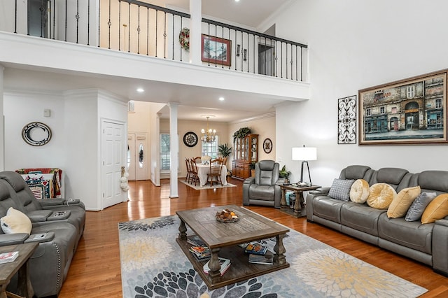 713 Russell Strausse Rd, Cookeville, TN 38501 - photo 16