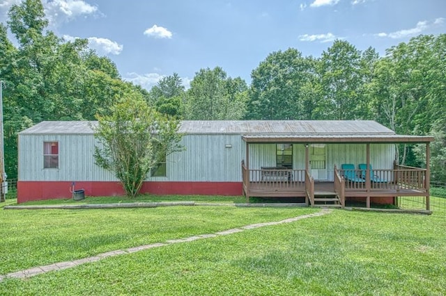 5088 Baptist Ridge Rd, Hilham, TN 38568 - view of front of house with a front lawn and covered porch