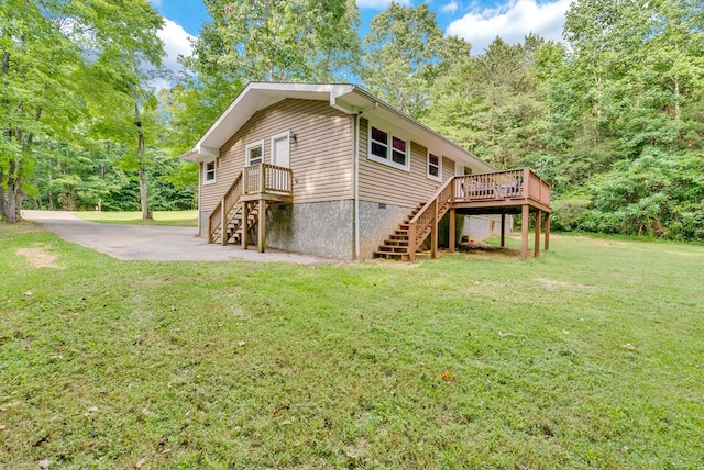520 Hickory Ln, Sparta, TN 38583 - photo 5