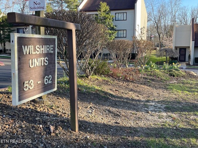 58 Wilshire Heights Dr, Crossville, TN 38558 - photo 4