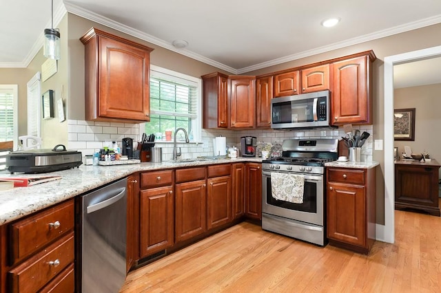 1501 N Plantation Dr, Cookeville, TN 38506 - photo 19