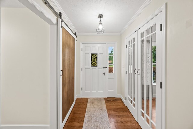 1645 Bilbrey Park Dr, Cookeville, TN 38501 - photo 8