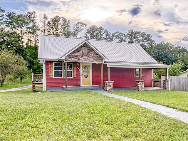 425 S Young St, Sparta, TN 38583 - photo 1